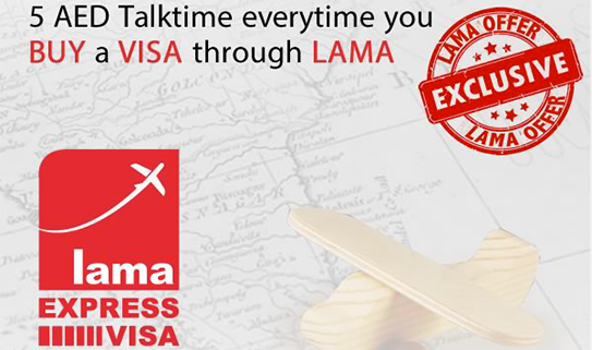 Lama Express Visa
